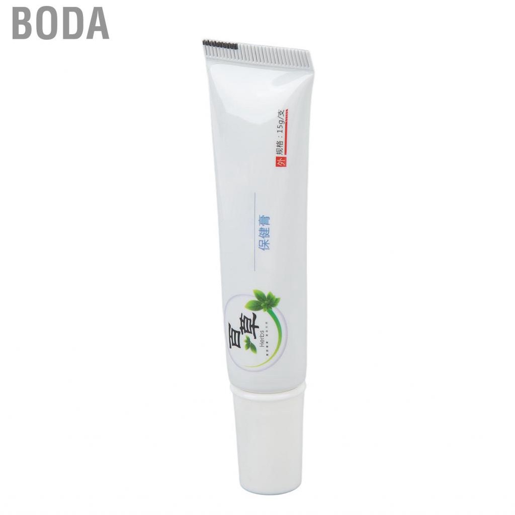 boda-rosacea-nose-soothing-mites-for-sensitive-redness