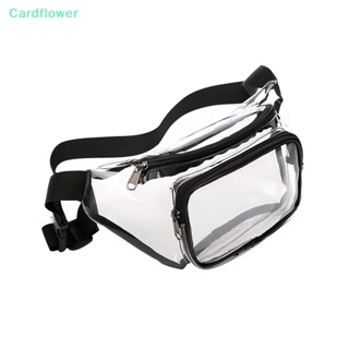 &lt;Cardflower&gt; กระเป๋าคาดเอว PVC แบบใส สําหรับใส่โทรศัพท์มือถือ 2023
