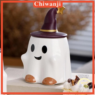 [Chiwanji] แก้วกาแฟเซรามิค 3D พร้อมหูจับ และฝาปิด สําหรับปาร์ตี้ฮาโลวีน