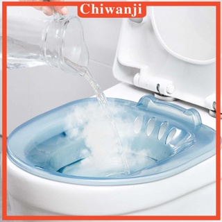 [Chiwanji] โถสุขภัณฑ์ อ่างล้างหน้า สําหรับห้องน้ํา ห้องอาบน้ํา ท่องเที่ยว