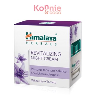 Himalaya Herbals Revitalizing Night Cream 50ml.