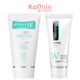 Smooth E Set 2 Items White Babyface Foam 120g + White Cream 12g.