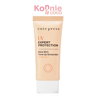 Cute Press UV Expert Protection Bare Skin Tone Up Sunscreen SPF 50+/PA++ 30g.