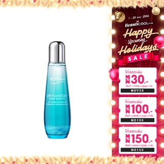 BIOTHERM Life Plankton Clear Essence 125ml สูตรใหม่! เอสเซนส์แพลงก์ตอน