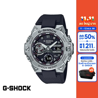 CASIO นาฬิกาข้อมือผู้ชาย G-SHOCK MID-TIER รุ่น GST-B400-1ADR วัสดุเรซิ่น สีดำ