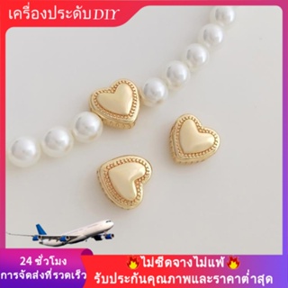 💖เครื่องประดับ diy อุปกรณ์เสริม💖ลูกปัดลูกไม้ ชุบทอง 14k รูปหัวใจ แนวนอน แฮนด์เมด DIY สําหรับทําเครื่องประดับ สร้อยคอ สร้อยข้อมือ[ลูกปัด/จี้/สร้อยคอ/กําไลข้อมือ/สร้อยข้อมือ/ต่างหู]