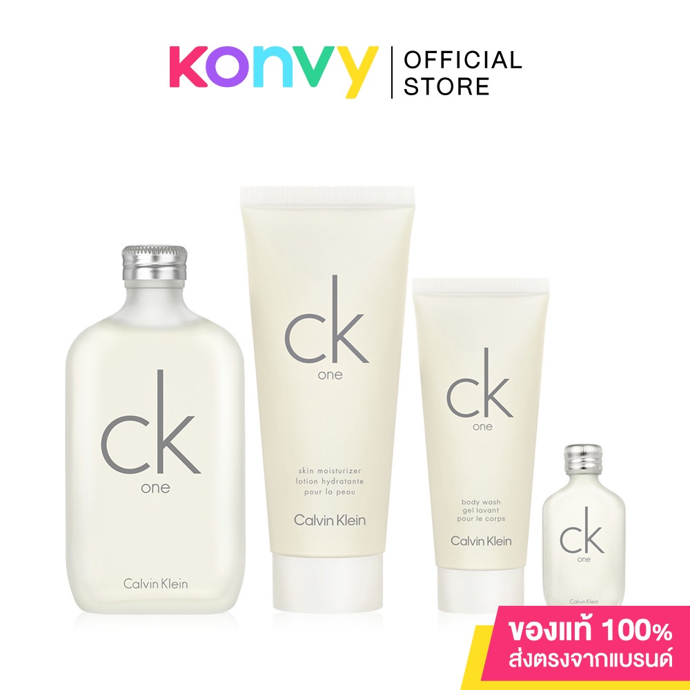 Calvin Klein Fragrance Ck One Spring 24 Set เซทน้ำหอม Unisex ระดับตำนา ...