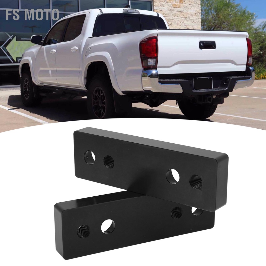 FS Moto Sway Bar Drop Bracket ชุดเปลี่ยนสำหรับ 2WD RWD 4WD 6 Lug