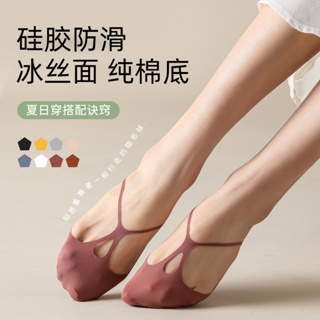 10pair Women Invisible Boat Socks Summer Mujer Silicone Non-slip
