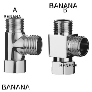 Banana1 หัวฝักบัวอาบน้ํา วาล์วไดเวอร์เตอร์ เชื่อมต่อ 3 ทาง 1/2 นิ้ว ทนทาน สําหรับห้องน้ํา