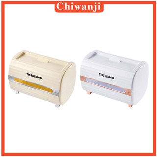 [Chiwanji] กล่องทิชชู่ อเนกประสงค์ พร้อมรีโมตคอนโทรล สําหรับโต๊ะเครื่องแป้ง