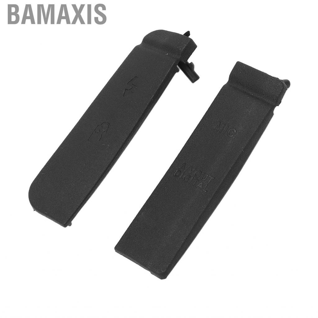 bamaxis-usb-cover-rubber-interface-side-door-data-protective-for-7d