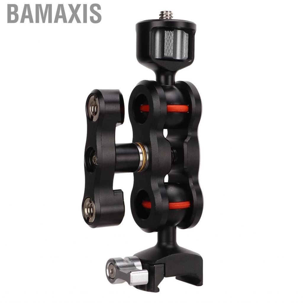 bamaxis-360-adjustment-arm-mout-nato-chute-clamp-kit