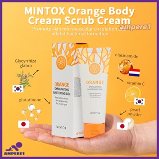 Mintox 30ml Orange Body Cream Exfoliating Gel ไวท์เทนนิ่ง Body Facial Scrub -AME1