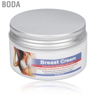 Boda Women&amp;apos;s Breast Nursing   Tightening Skin   ZOK