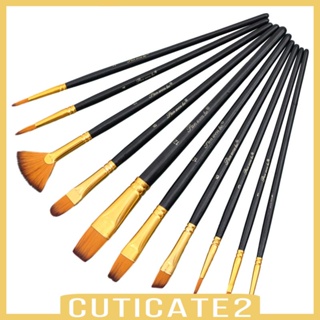 [Cuticate2] ชุดแปรงเพ้นท์สีอะคริลิค สีน้ํา งานฝีมือ ระบายสีร่างกาย ขนแปรงไนล่อน 10 ชิ้น
