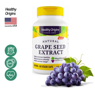 เฮลท์ตี้ ออริจินส์ สารสกัดเมล็ดองุ่น 300 mg x 60 เม็ด Healthy Origins Grape Seed Extract เมล็ดองุ่นสกัด /กินร่วมกับ แ...