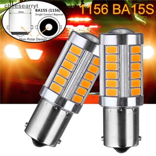 Chee หลอดไฟ LED สีเหลืองอําพัน P21W 1156 BA15S 5730 SMD สําหรับรถยนต์ 2 ชิ้น
 En