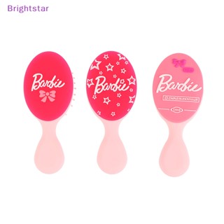 Brightstar ใหม่ หวีนวดหนังศีรษะ แบบพกพา สีชมพู สําหรับตุ๊กตาบาร์บี้ 1 ชิ้น