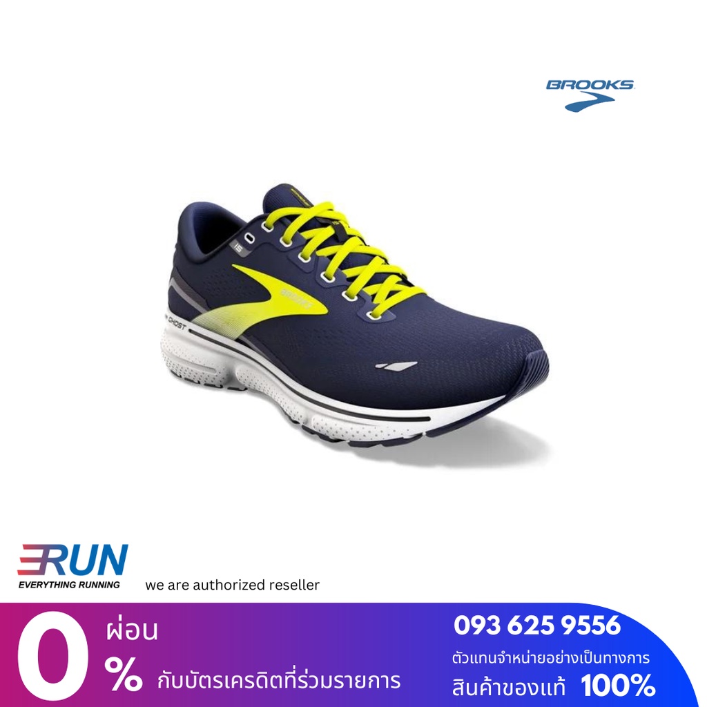 brooks-brooks-ghost-15-หน้าปกติ-normal-หน้ากว้าง-wide-nightlight-grey