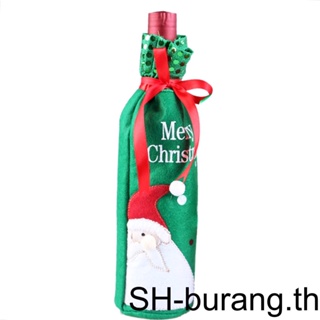 【Buran】ถุงคลุมขวดไวน์ ลายซานตาคลอส 1 2 3 5 สําหรับตกแต่งปาร์ตี้คริสต์มาส