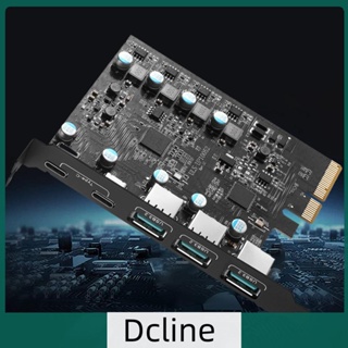 [Dcline.th] การ์ดต่อขยาย PCIe X4 เป็น USB 3.2 20Gbps 3x USB3.2 และ TPYC-C 15W 2 ชิ้น