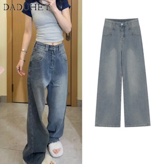 DaDuHey🎈 Womens New Retro American Style High Street Casaul Wide Leg Jeans High Waist Drooping Loose Straight Mopping Pants