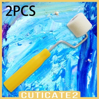 [Cuticate2] ลูกกลิ้งทาสี ขนาดเล็ก ถอดออกได้ สําหรับวาดภาพระบายสี 2 ชิ้น