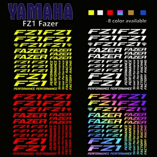 สติกเกอร์สะท้อนแสง FZ1 Fazer สําหรับติดตกแต่งหมวกกันน็อครถจักรยานยนต์ Yamaha FZ1