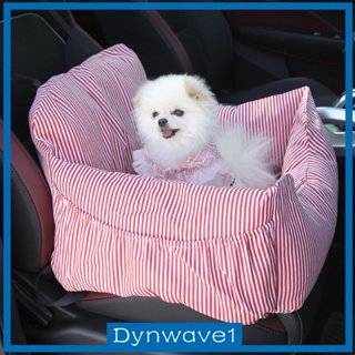 [Dynwave1] เบาะที่นั่งสัตว์เลี้ยง สุนัข แมว ถอดออกได้ สําหรับเดินทาง