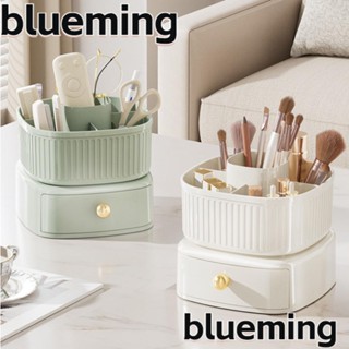 Blueming2 กล่องใส่แปรงแต่งหน้า เครื่องสําอาง พลาสติก ความจุขนาดใหญ่ 360° กล่องจัดระเบียบโต๊ะเครื่องแป้ง กันฝุ่น แบบหมุนได้