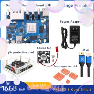 ชุดบอร์ดขยายเครือข่าย PCIE 2.5G ทนทาน ติดตั้งง่าย ปลั๊ก EU สําหรับ Orange Pi 5 Plus 16GB RAM RK3588 Octa-Core