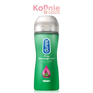 Durex Gel เจลหล่อลื่น ดูเร็กซ์.