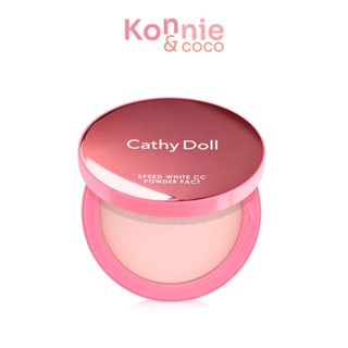 Cathy Doll Speed White CC Powder Pact SPF40/PA+++ 12g #21 Light Beige.