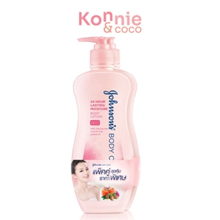 [แพ็คคู่] Johnson &amp; Johnson Body Care Lotion 24 Hour Lasting Moist Lotion [400ml x 2pcs] โลชั่นสูตรชุ่มชื่น.