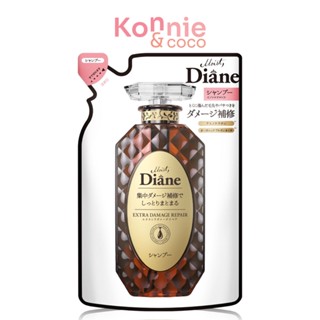 Moist Diane Extra Damage Shampoo Refill 330ml.