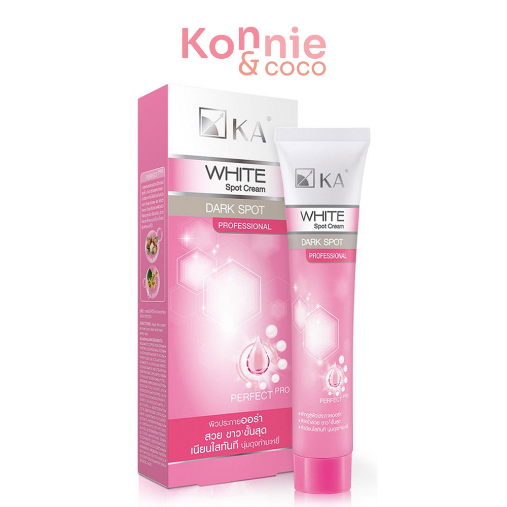 ka-white-spot-cream-flash-bright-45g-ครีมบำรุงผิวเข้มข้น-สูตรลดจุดดำ