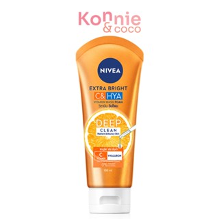 NIVEA Extra Bright C&amp;Hya Vitamin Wash Foam 100ml นีเวีย วอช โฟม ผลิตภัณฑ์ทำความสะอาดผิวหน้า.