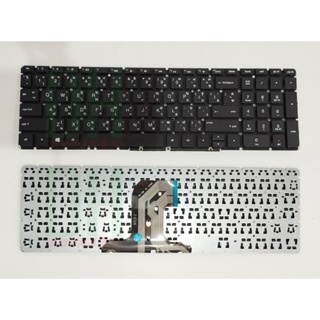 แป้นพิมพ์ คีย์บอร์ดโน๊ตบุ๊ค HP 15-AC, 15-AF, 250 G4, 256 G4, 255 G4, 15-BA, 15-AY Laptop Keyboard TH-ENG