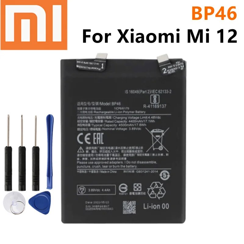 Xiaomi Original แบตเตอรี่ BP46สำหรับ Xiaomi Mi 12 / Mi 12X ของแท้ ...