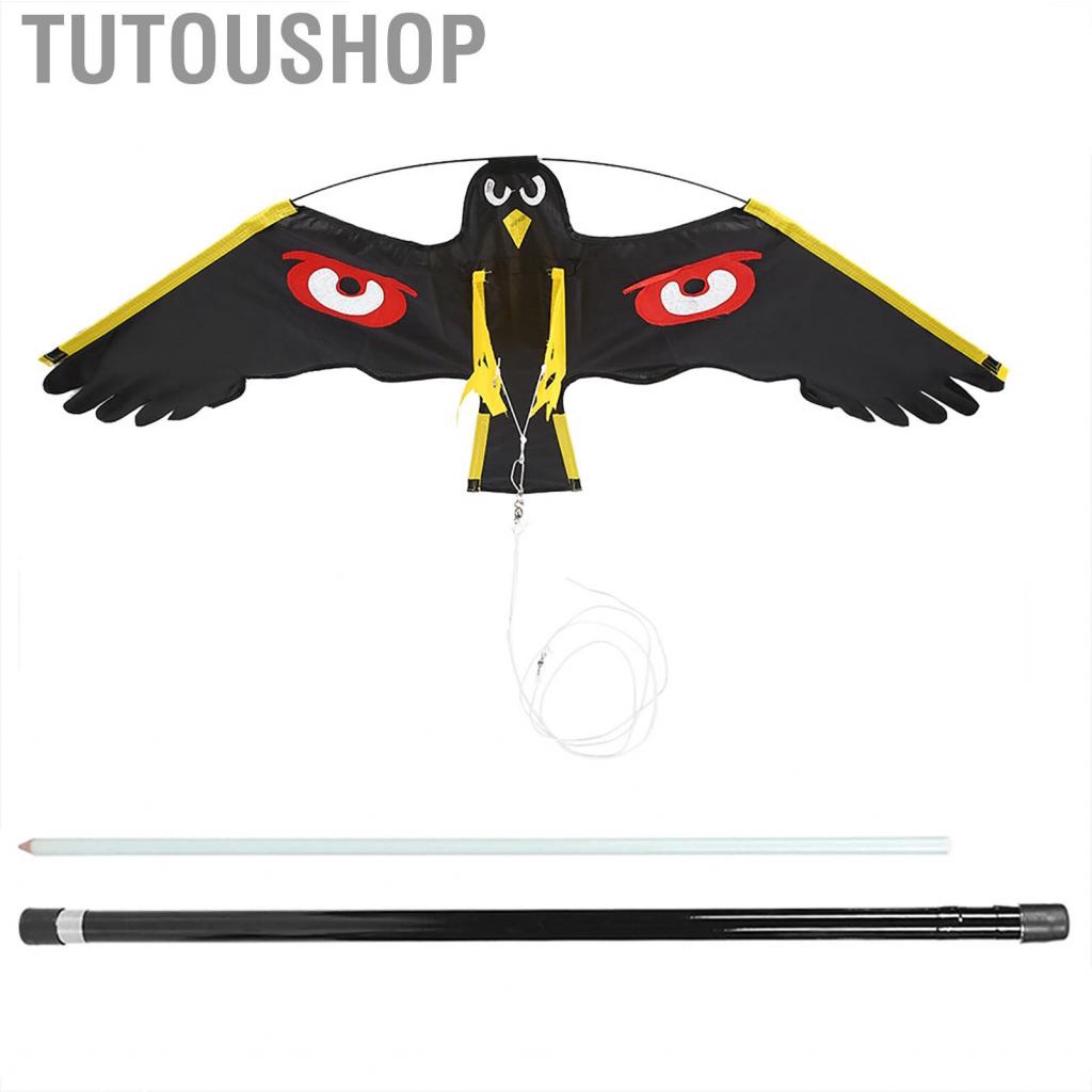 Farm Garden Yard Bird Repeller Scarer Kite Crop Protecting