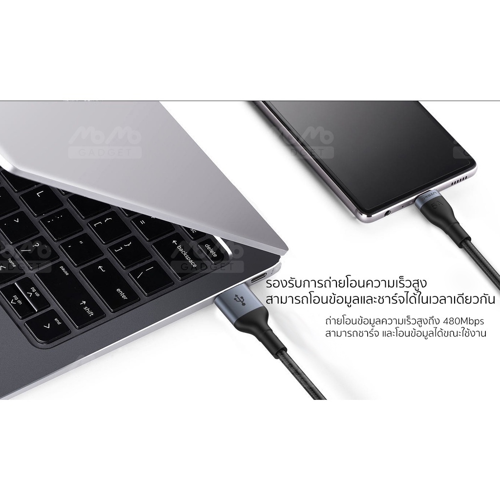 แพ็คส่ง-1-วัน-eloop-s7-สายชาร์จ-type-c-5a-ความยาว-1-เมตร-รองรับถ่ายโอนข้อมูล-วัสดุไนลอนถัก-แข็งแรง-ทนทาน