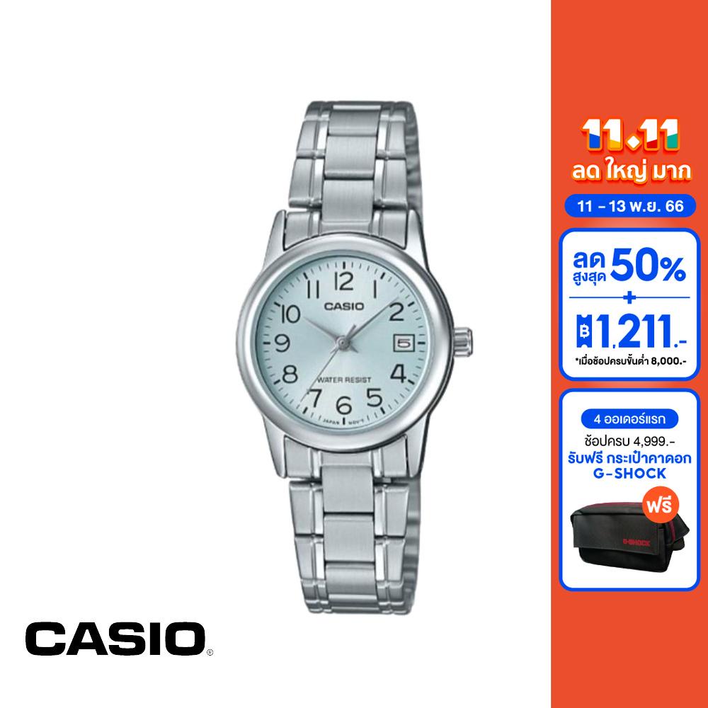 casio-นาฬิกาข้อมือ-casio-รุ่น-ltp-v002d-2budf-วัสดุสเตนเลสสตีล-สีเงิน