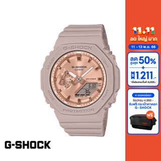 CASIO นาฬิกาข้อมือผู้หญิง G-SHOCK YOUTH รุ่น GMA-S2100MD-4ADR วัสดุเรซิ่น สีชมพู