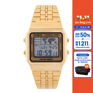 CASIO นาฬิกาข้อมือ CASIO รุ่น A500WGA-9DF วัสดุสเตนเลสสตีล สีทอง