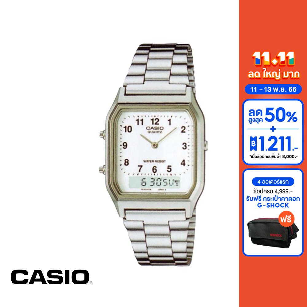 casio-นาฬิกาข้อมือ-casio-รุ่น-aq-230a-7bhdf-วัสดุสเตนเลสสตีล-สีเงิน