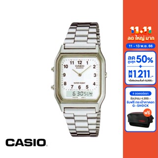 CASIO นาฬิกาข้อมือ CASIO รุ่น AQ-230A-7BHDF วัสดุสเตนเลสสตีล สีเงิน