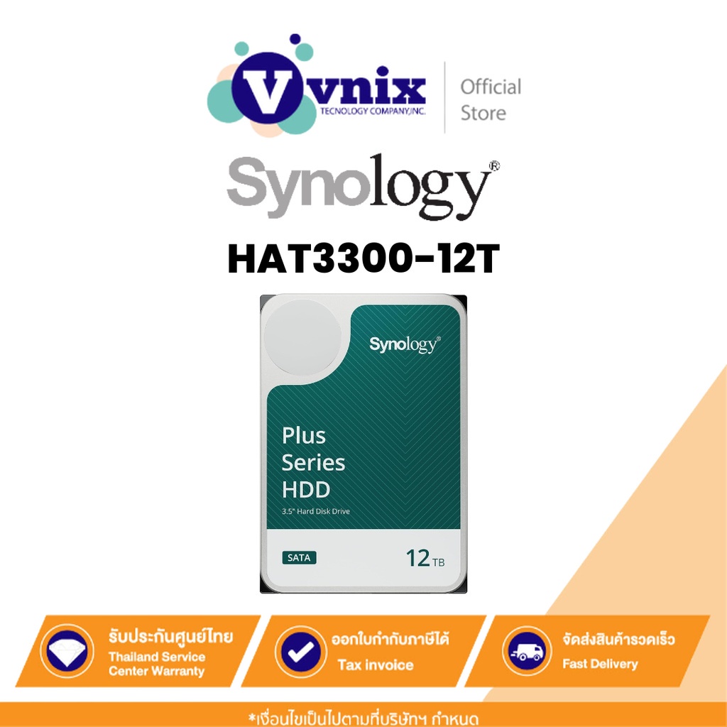 Hard Disk Synology HAT3300-2T - 2 TB, Per NAS, Affidabile E Ad Alte Prestazioni | Modello 862129-001 - Foto 4
