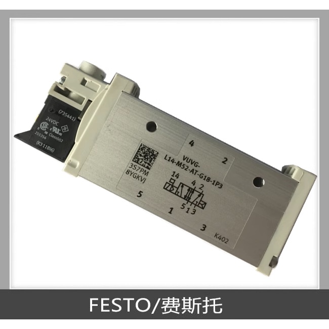 Festo 566499 Model vuvg l14 m52 at g18   1P3 elettrovalvola
