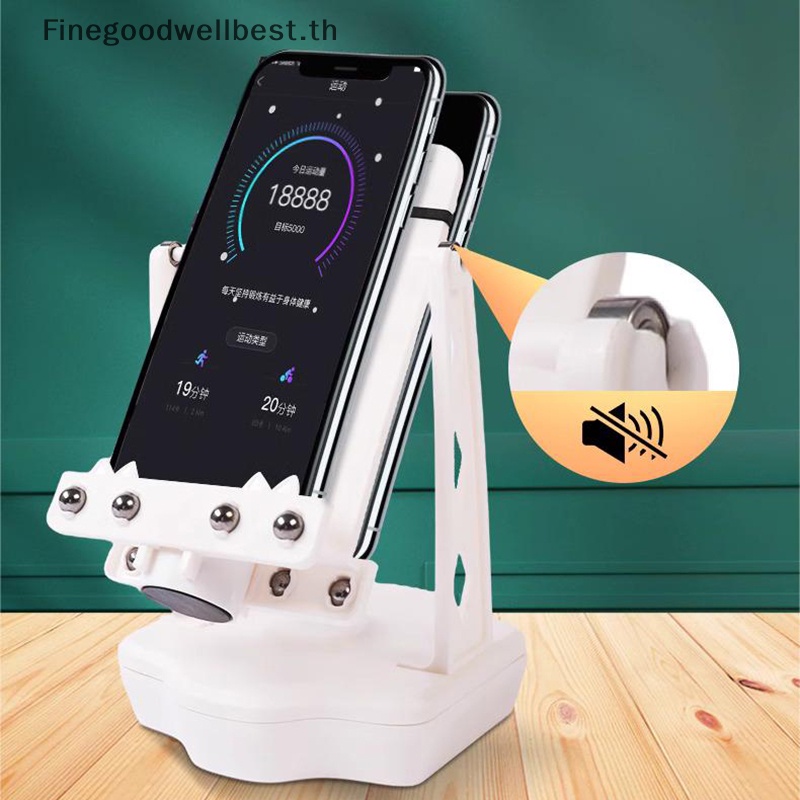 Fbth ที่วางโทรศัพท์มือถือ แบบเขย่าอัตโนมัติ นับก้าวเดิน และเขย่า พร้อม ...